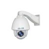 2MP 4-In-1 HD Analogue High Speed PTZ Dome Camera